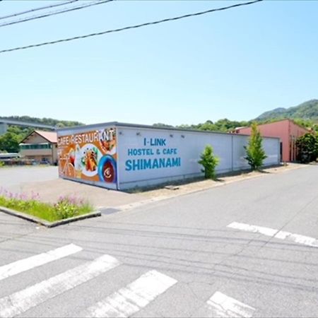 بيت شباب إكيدين سيكليست آند كافي شيمانامي Imabari Railway Station المظهر الخارجي الصورة