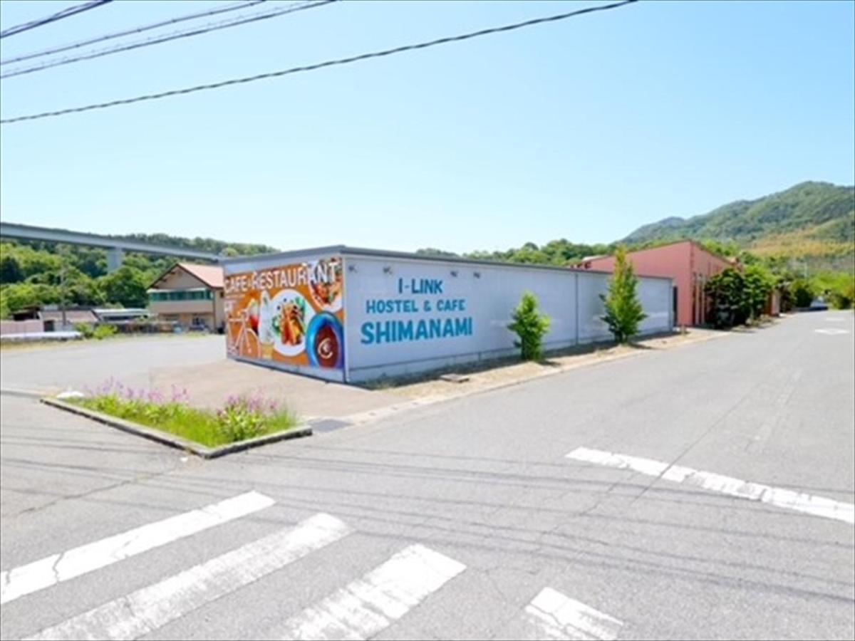 بيت شباب إكيدين سيكليست آند كافي شيمانامي Imabari Railway Station المظهر الخارجي الصورة